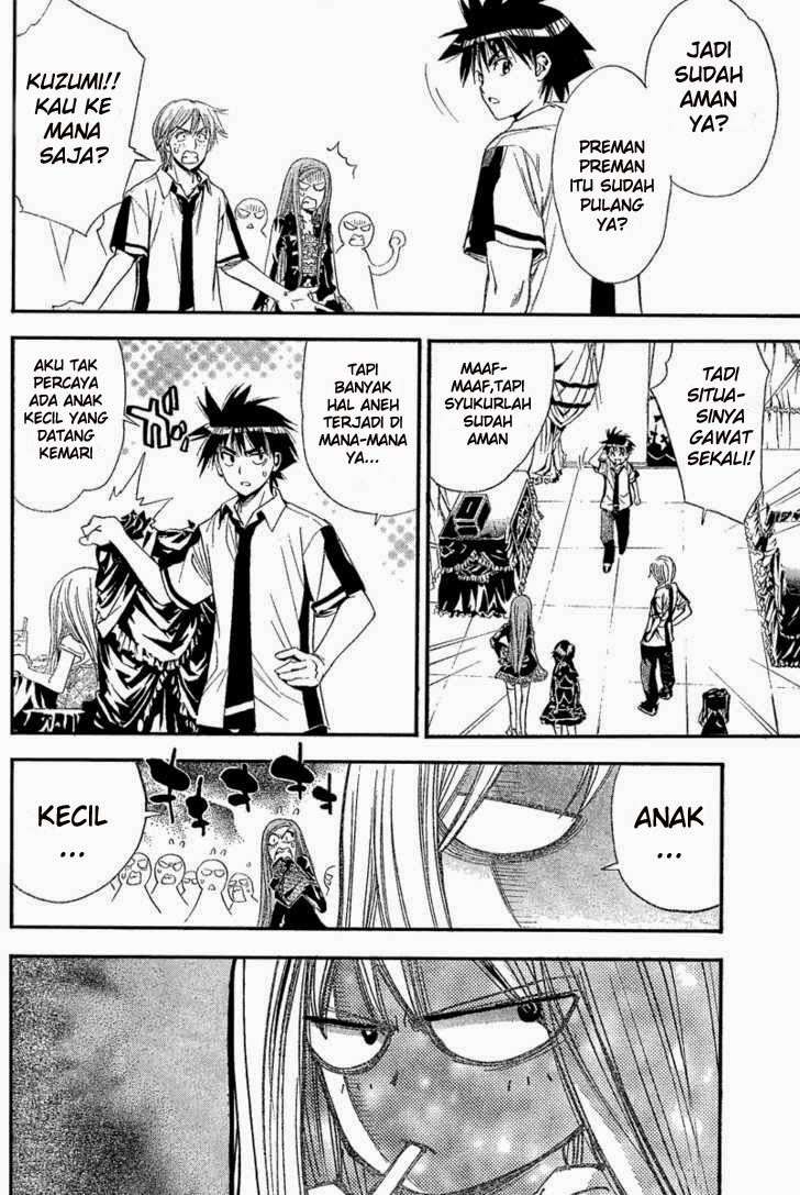 Chapter 82 - halaman 18