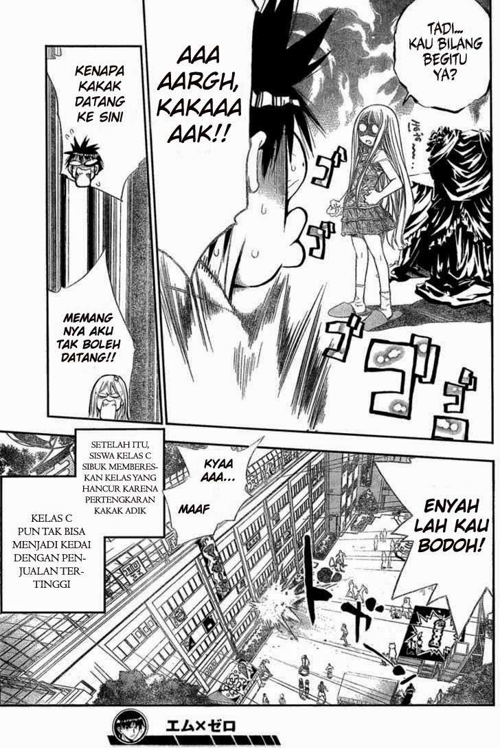 Chapter 82 - halaman 19