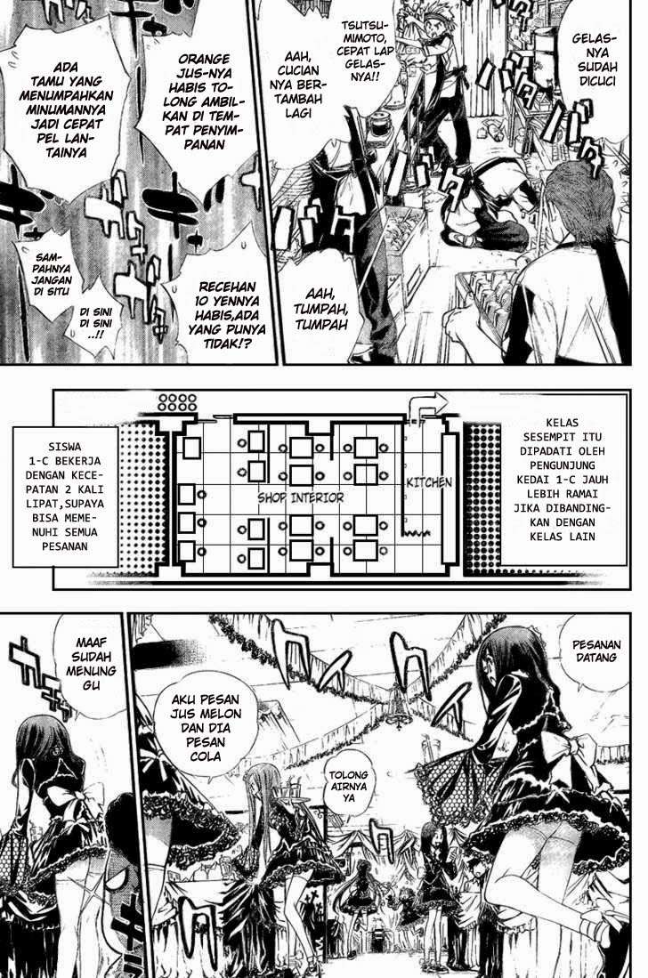 Chapter 82 - halaman 5