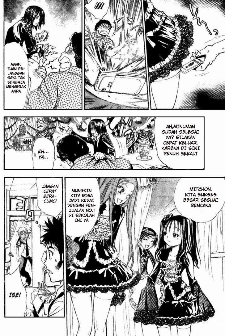 Chapter 82 - halaman 6