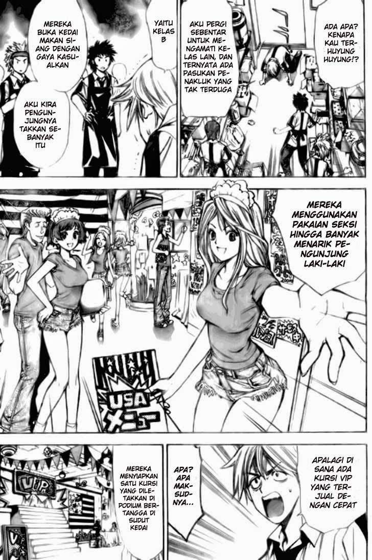 Chapter 82 - halaman 7