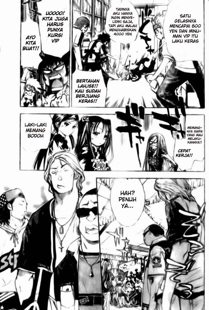 Chapter 82 - halaman 9