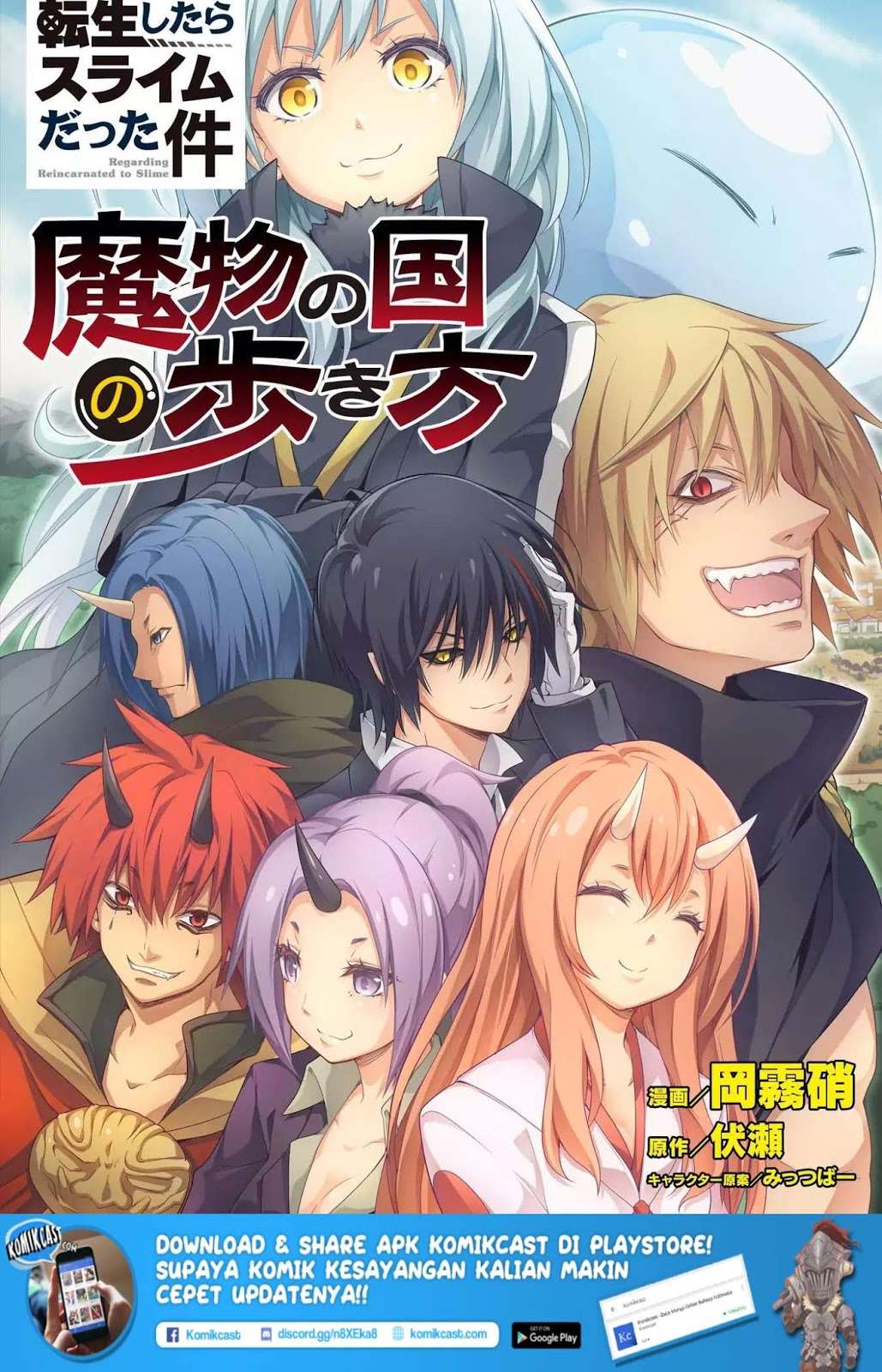 Chapter 10 - halaman 3