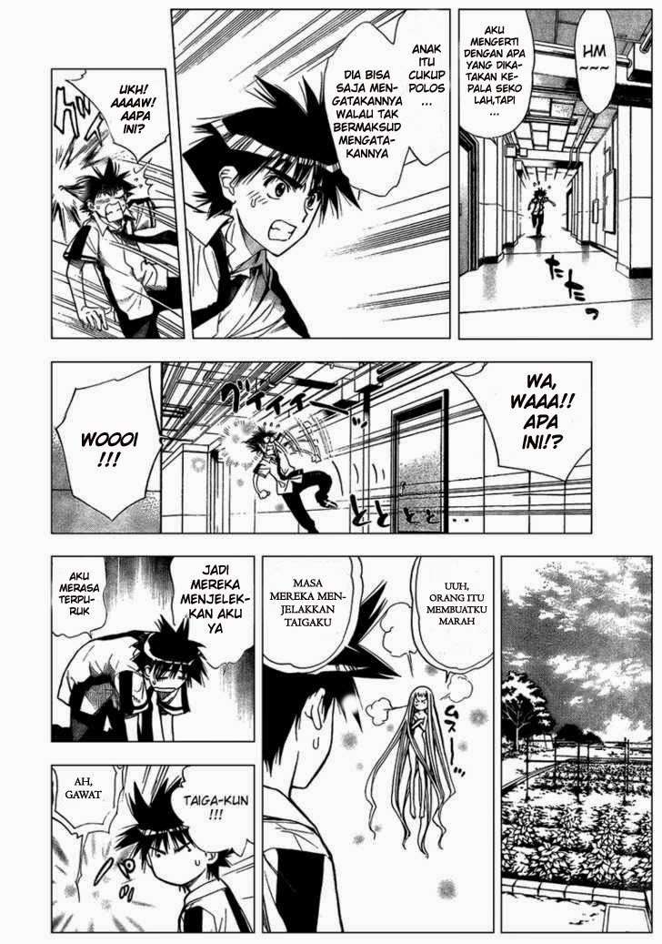 Chapter 81 - halaman 16