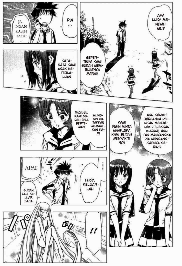 Chapter 81 - halaman 17