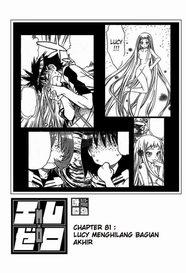 Chapter 81 - halaman 3