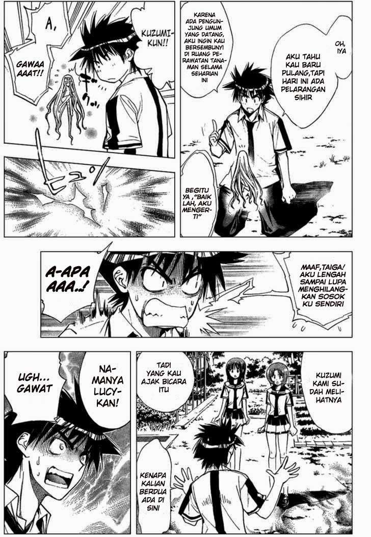 Chapter 81 - halaman 5