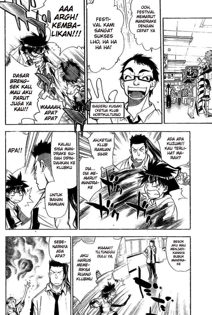 Chapter 80 - halaman 16