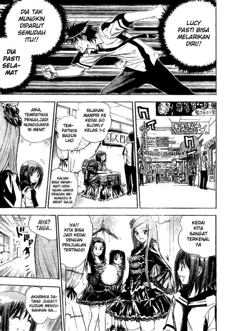 Chapter 80 - halaman 19