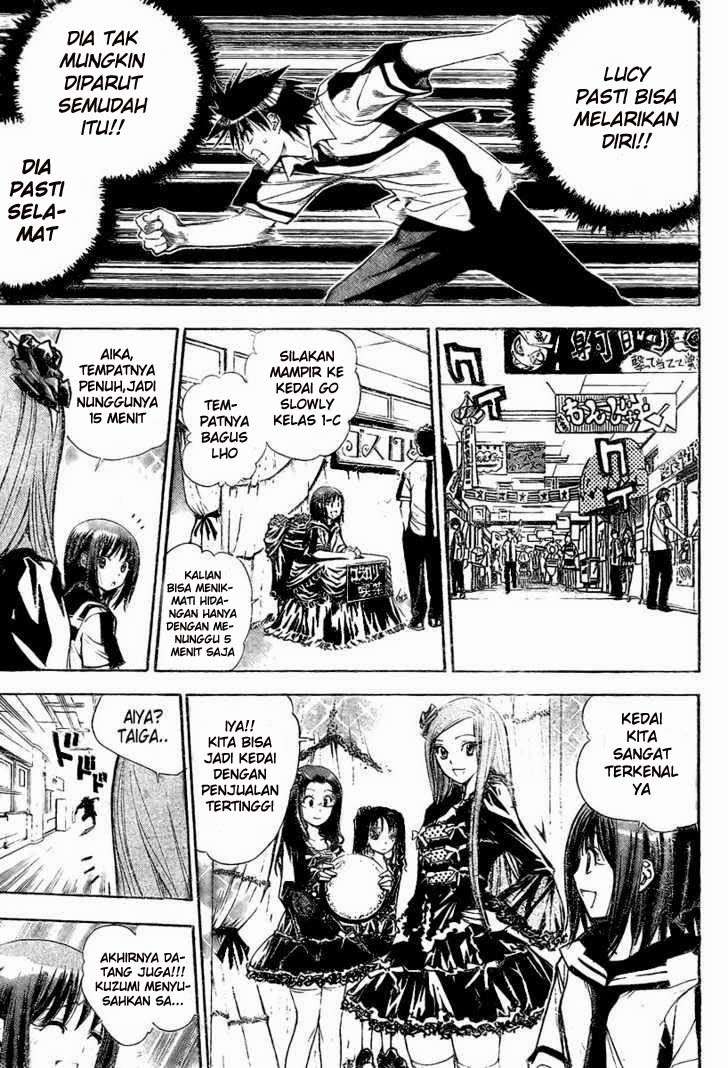 Chapter 80 - halaman 21