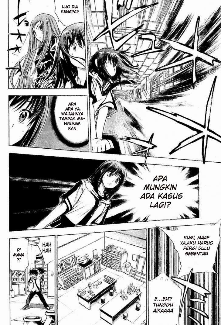 Chapter 80 - halaman 23
