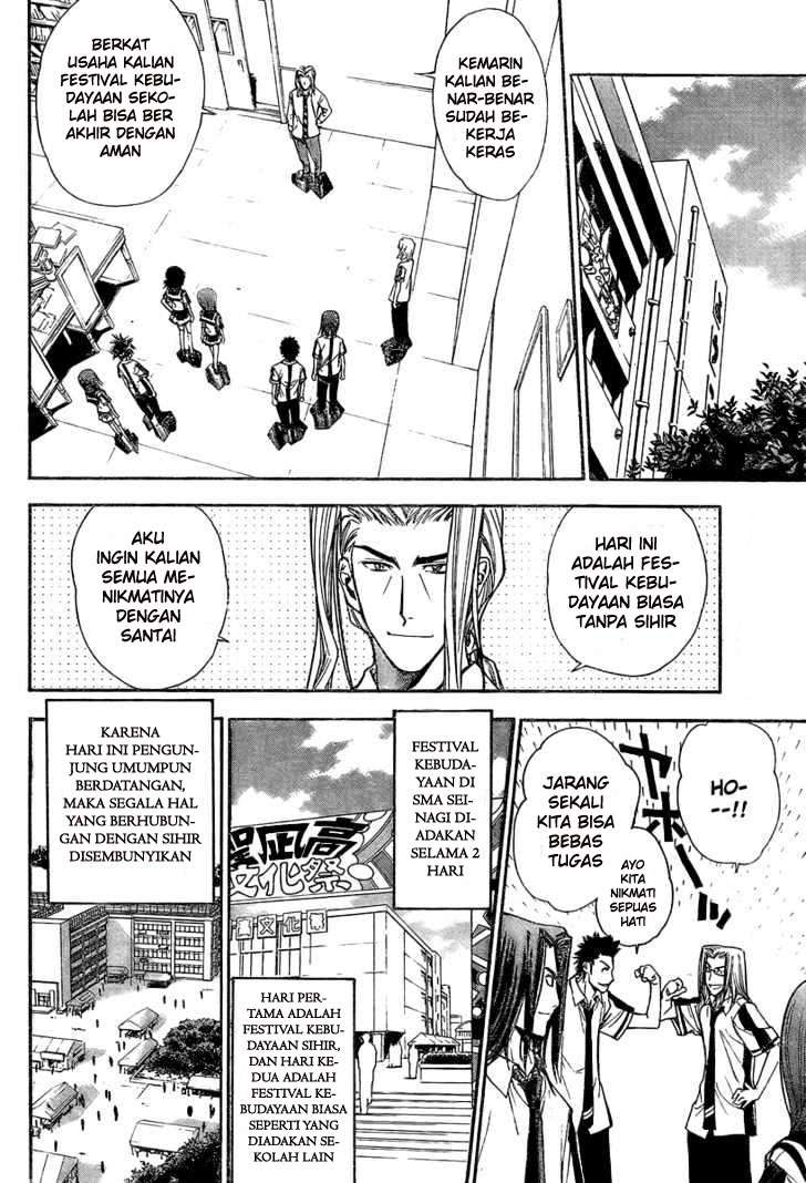 Chapter 80 - halaman 5