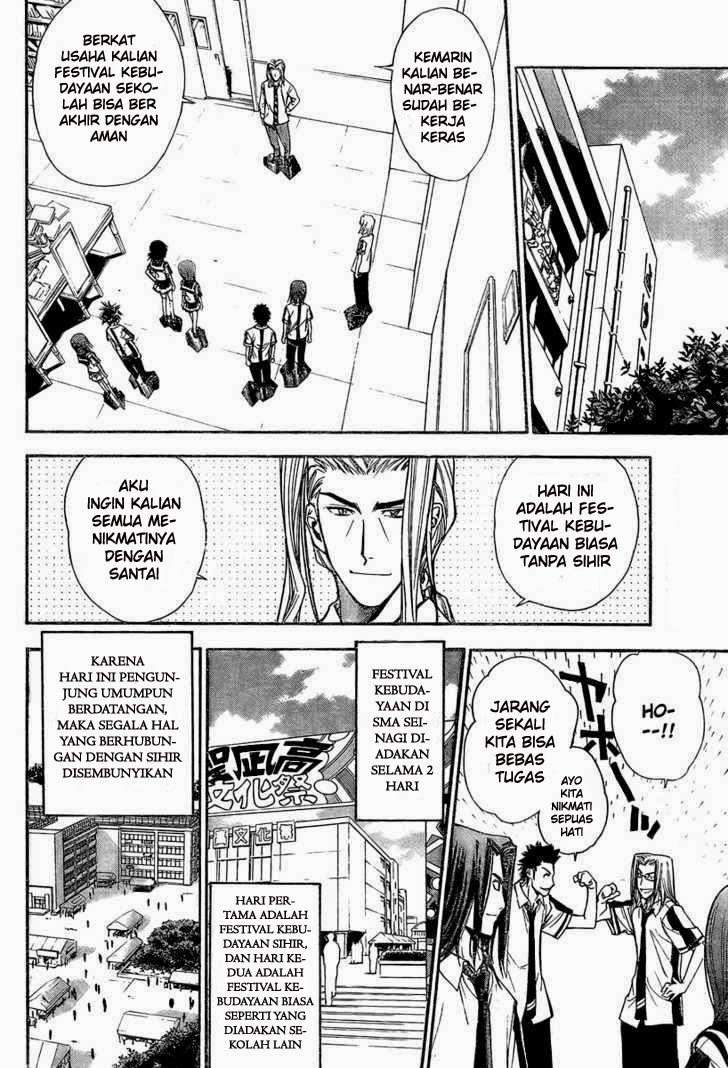 Chapter 80 - halaman 6
