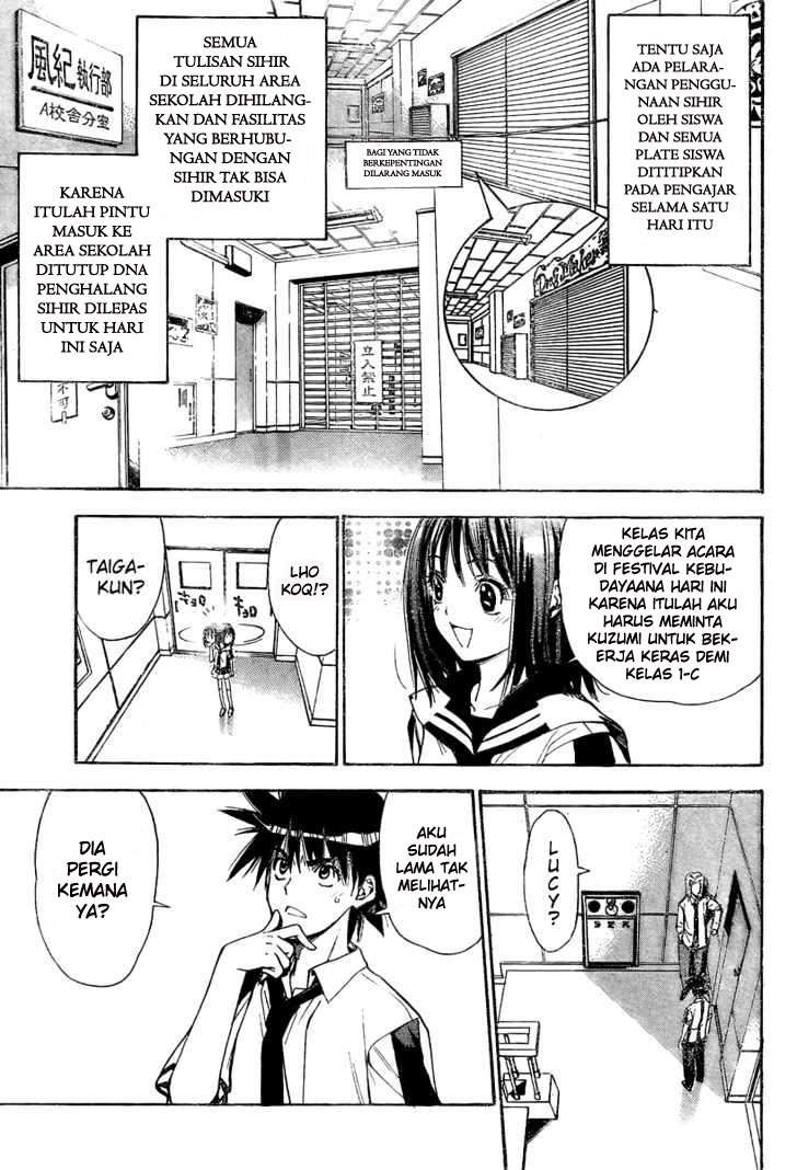 Chapter 80 - halaman 7