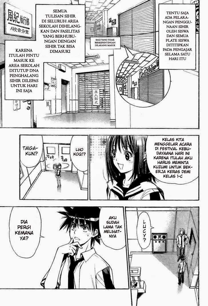 Chapter 80 - halaman 8