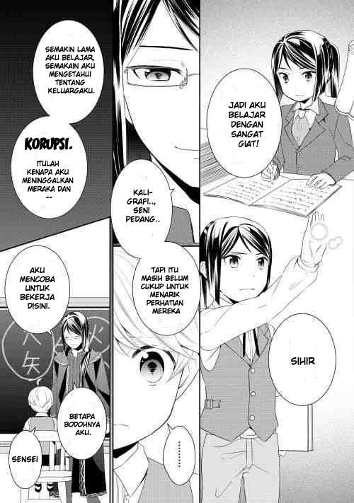Chapter 4 - halaman 13