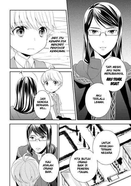 Chapter 4 - halaman 14