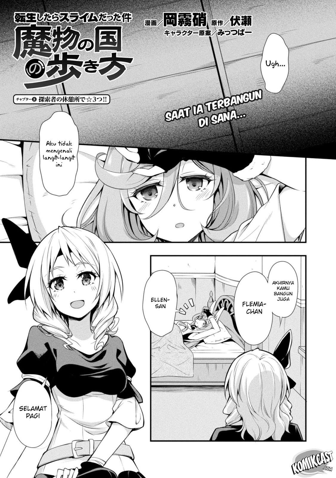 Chapter 8 - halaman 5