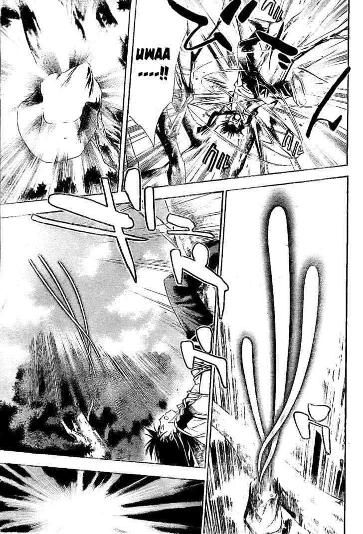 Chapter 79 - halaman 14