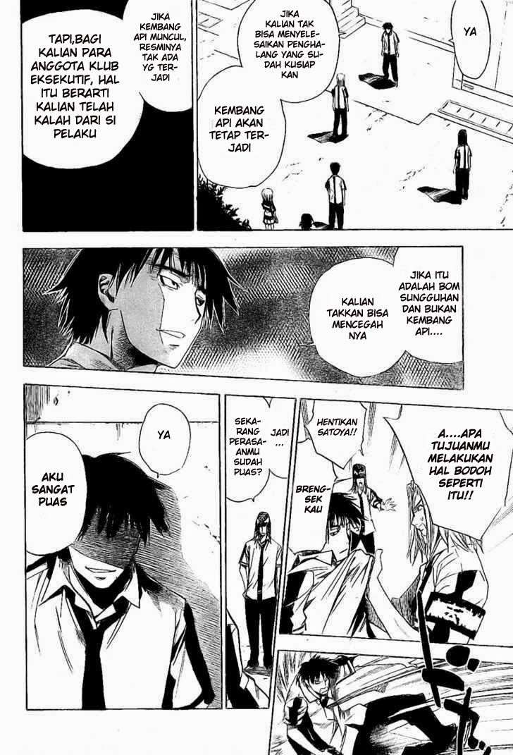 Chapter 79 - halaman 24