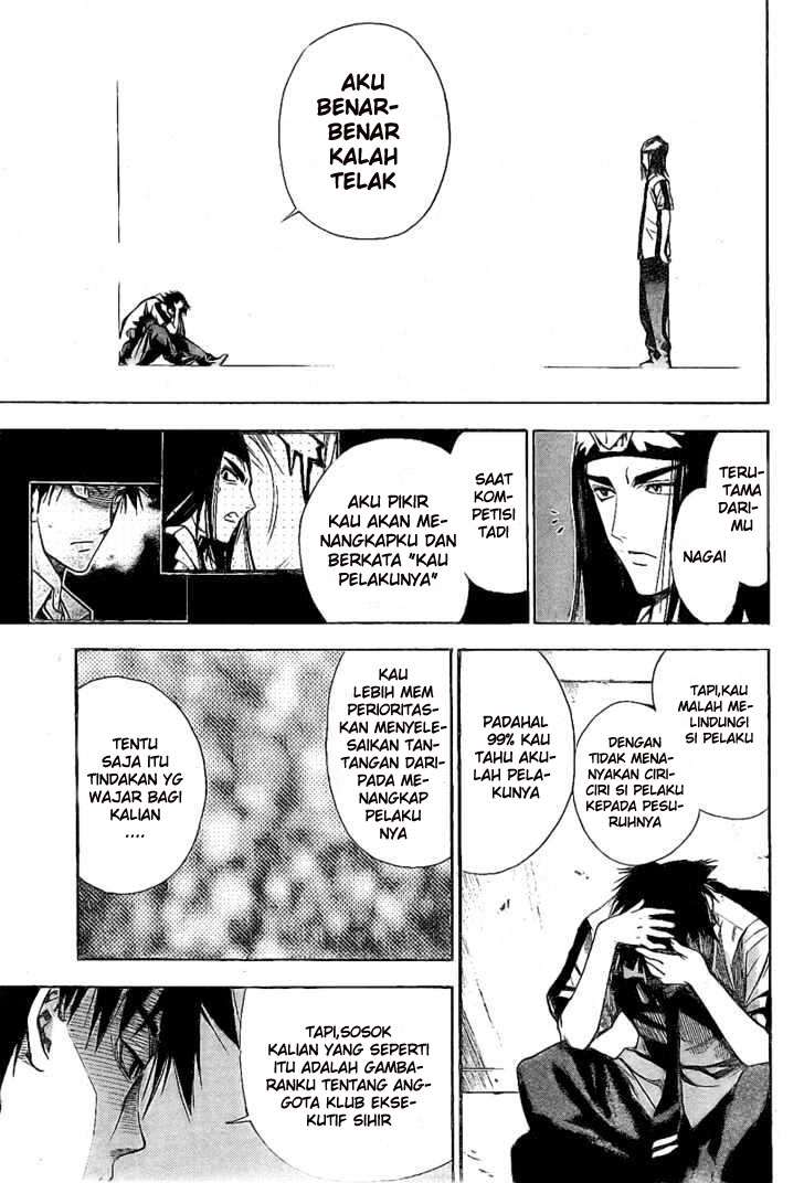 Chapter 79 - halaman 25