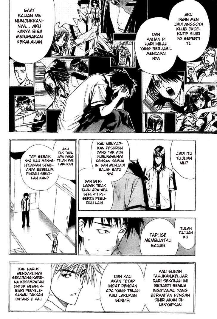 Chapter 79 - halaman 26