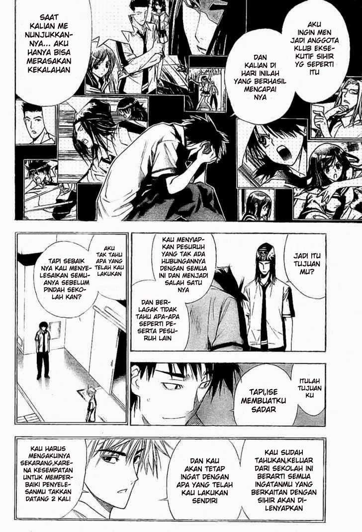 Chapter 79 - halaman 29
