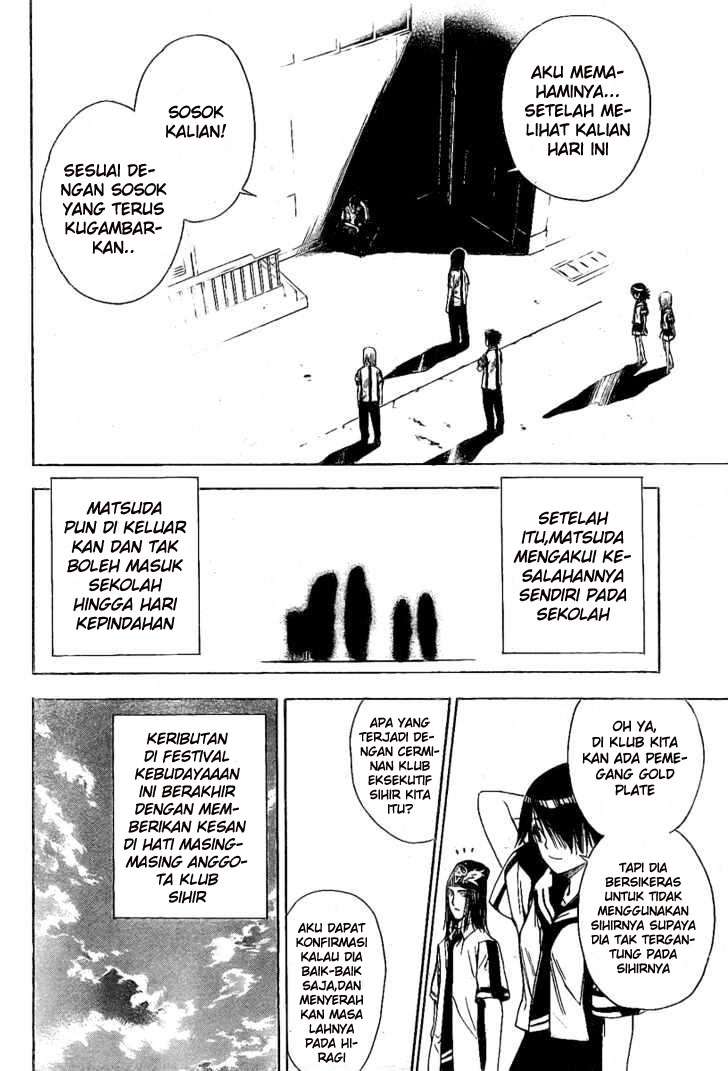 Chapter 79 - halaman 31