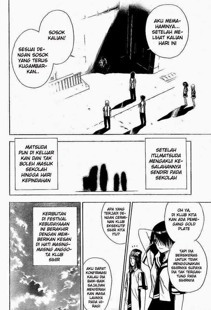 Chapter 79 - halaman 33