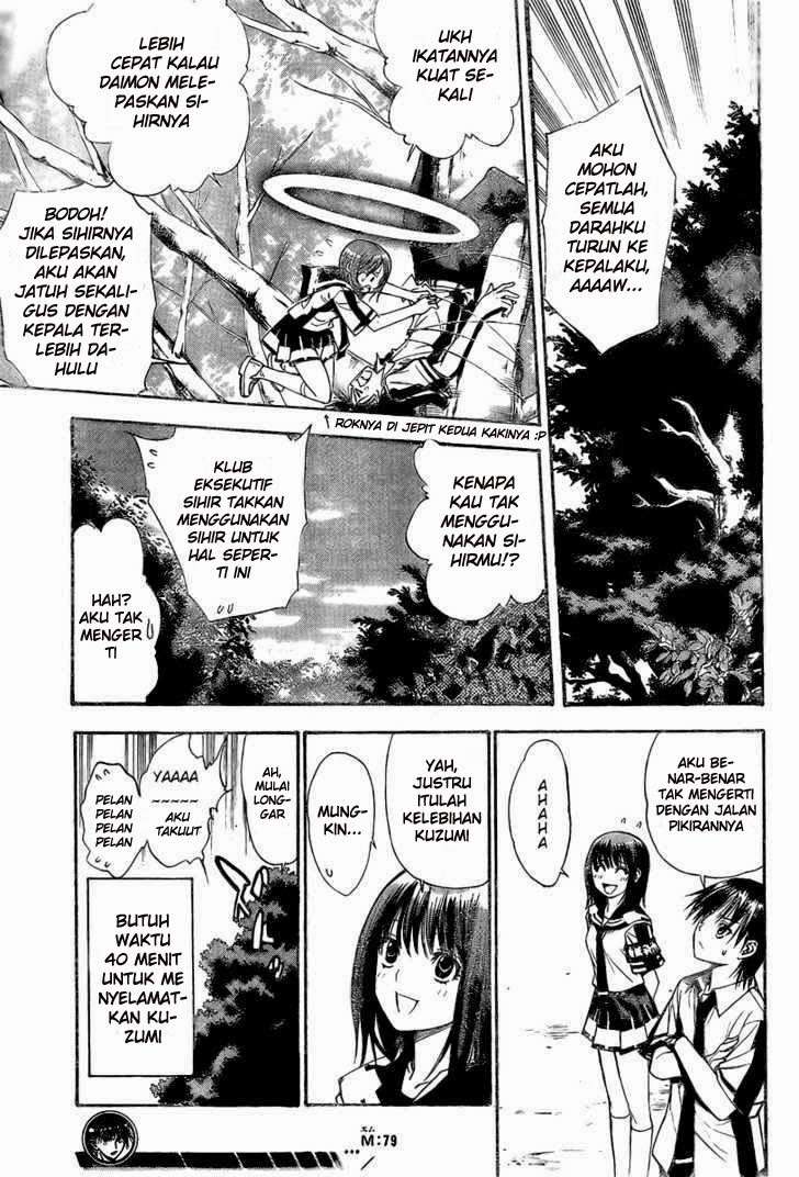 Chapter 79 - halaman 34