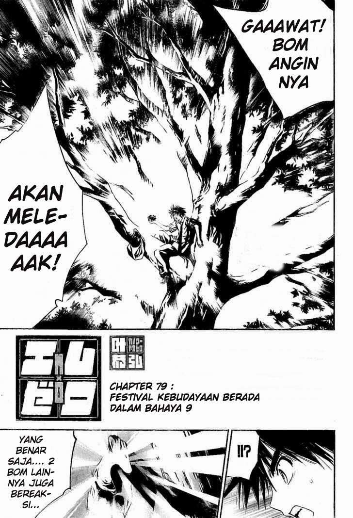 Chapter 79 - halaman 5