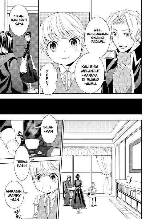 Chapter 3 - halaman 17
