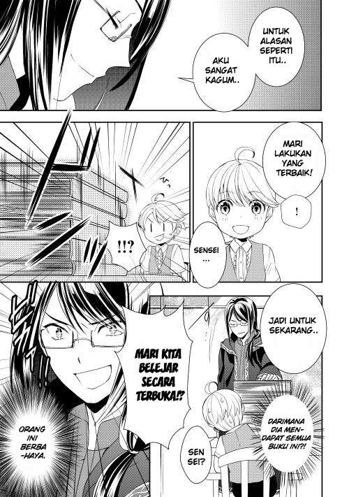 Chapter 3 - halaman 23