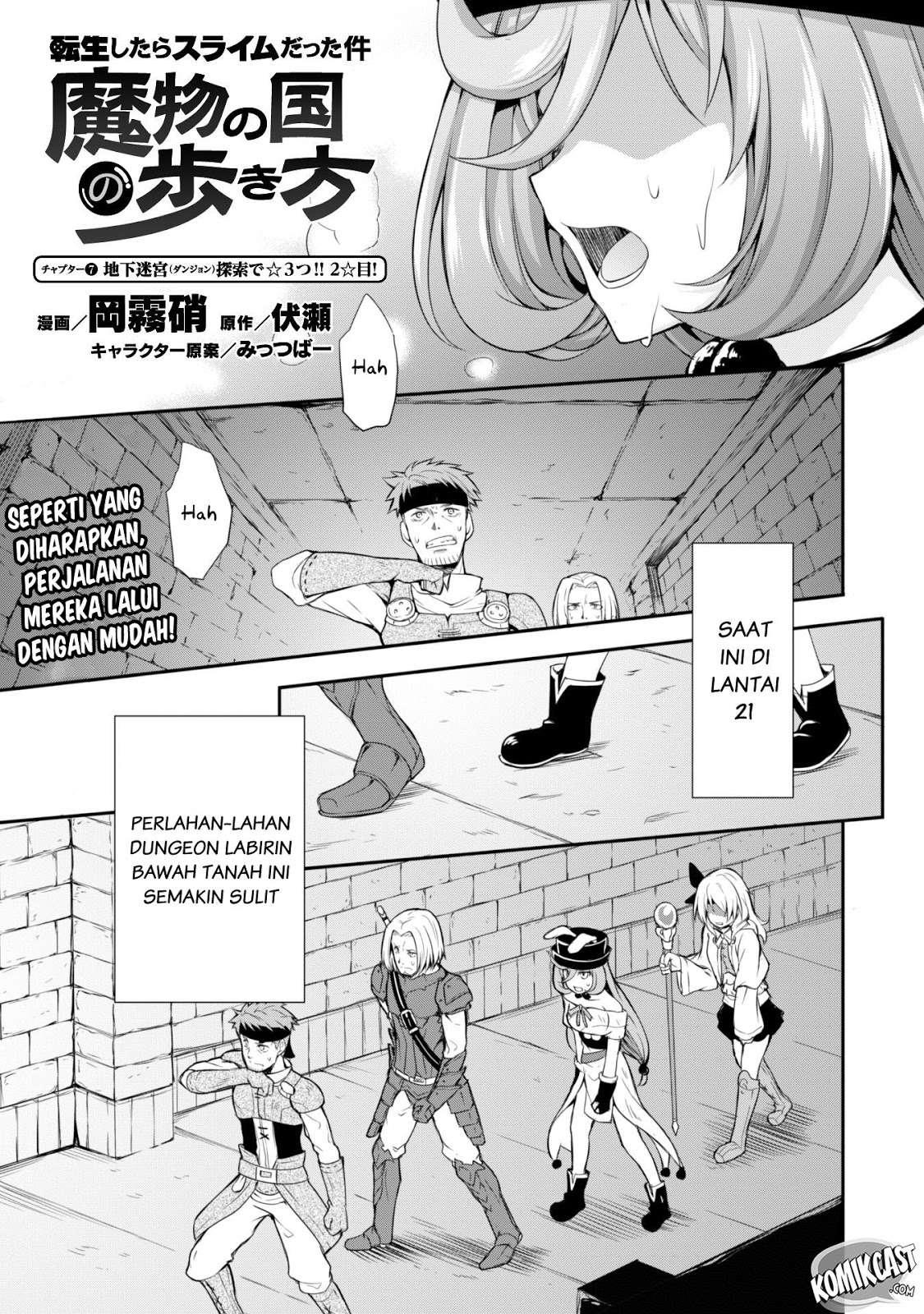 Chapter 7 - halaman 3