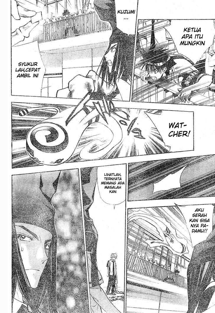 Chapter 78 - halaman 16