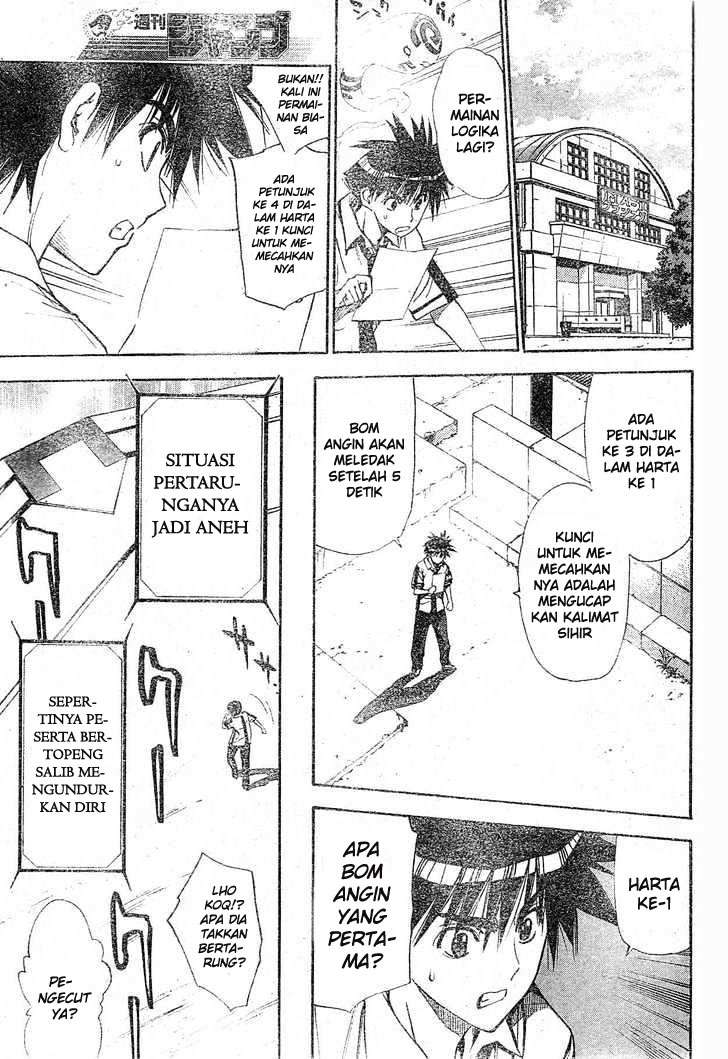 Chapter 78 - halaman 19
