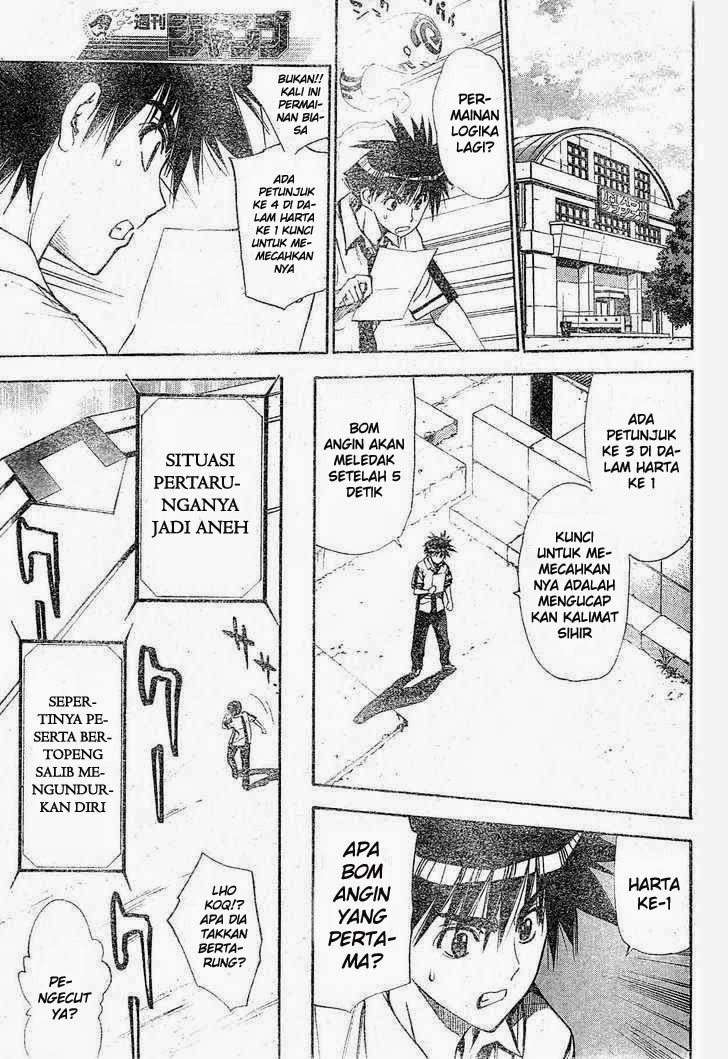 Chapter 78 - halaman 21