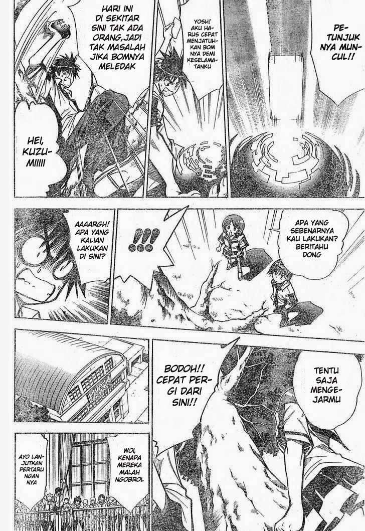 Chapter 78 - halaman 30