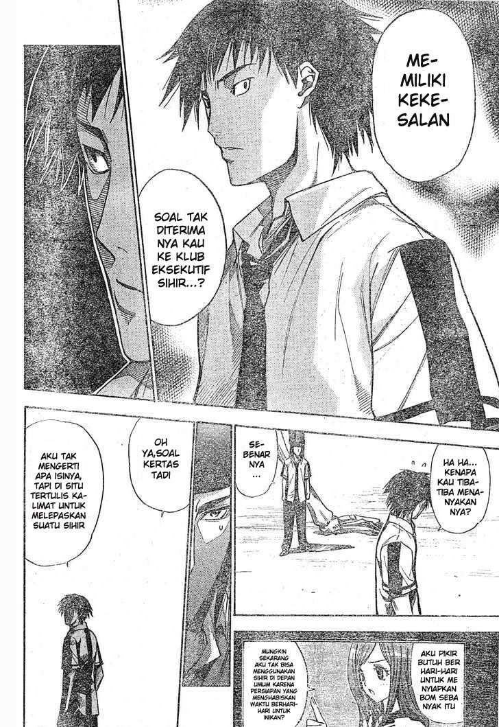 Chapter 78 - halaman 32