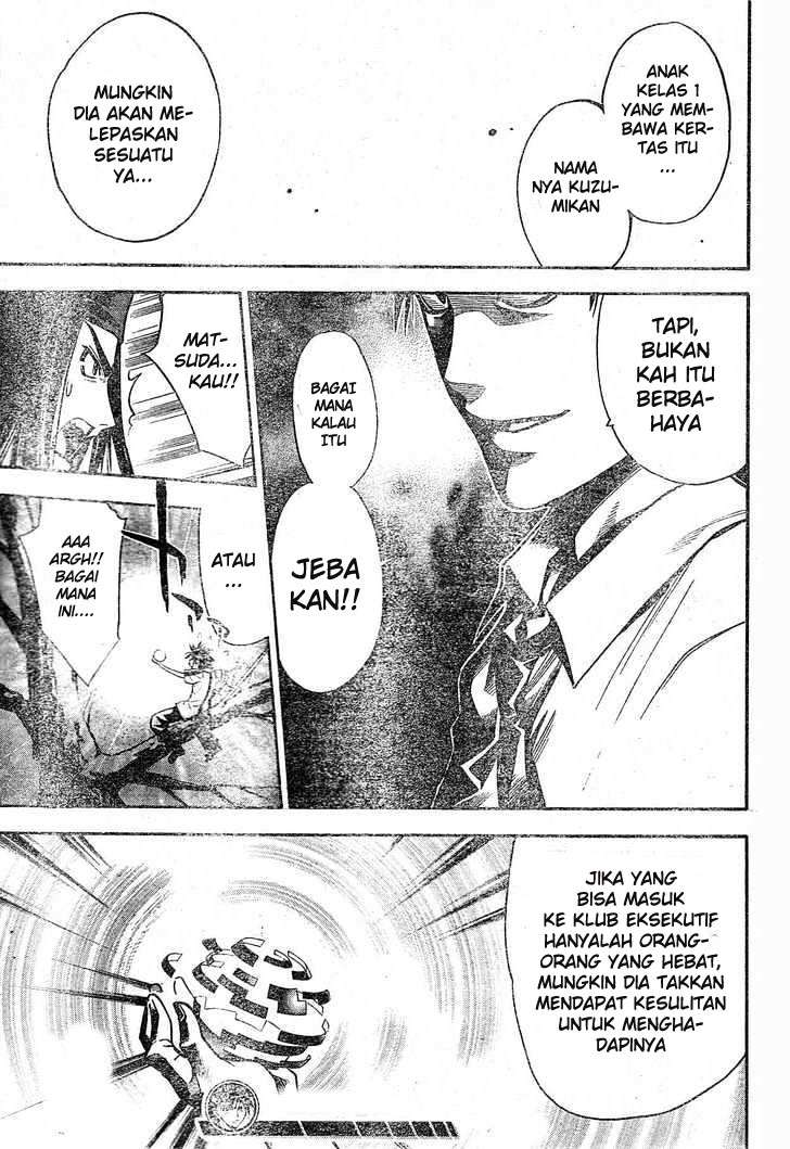 Chapter 78 - halaman 35