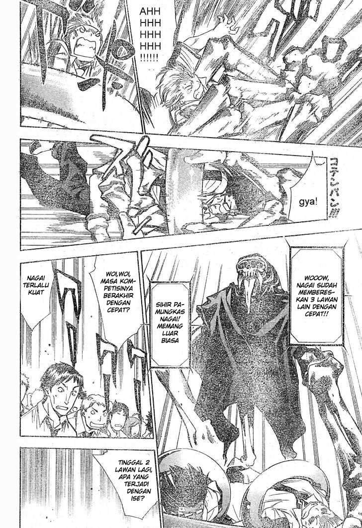 Chapter 78 - halaman 5