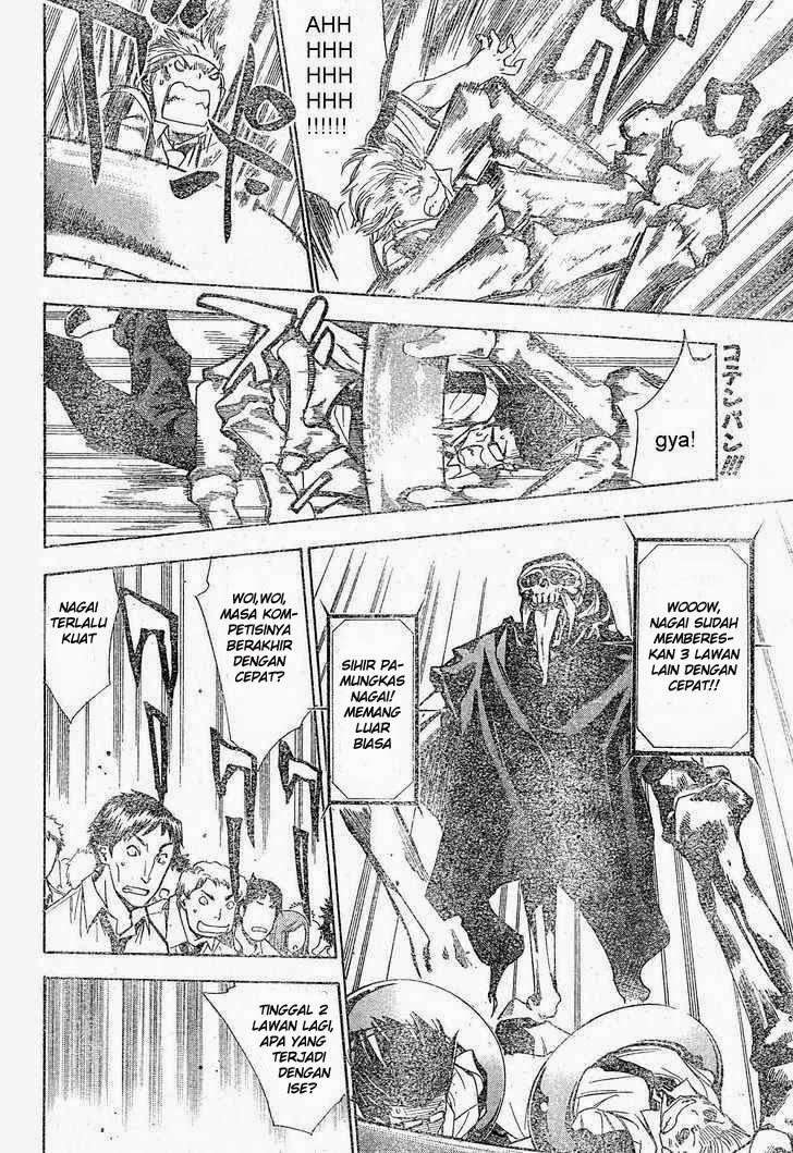 Chapter 78 - halaman 6
