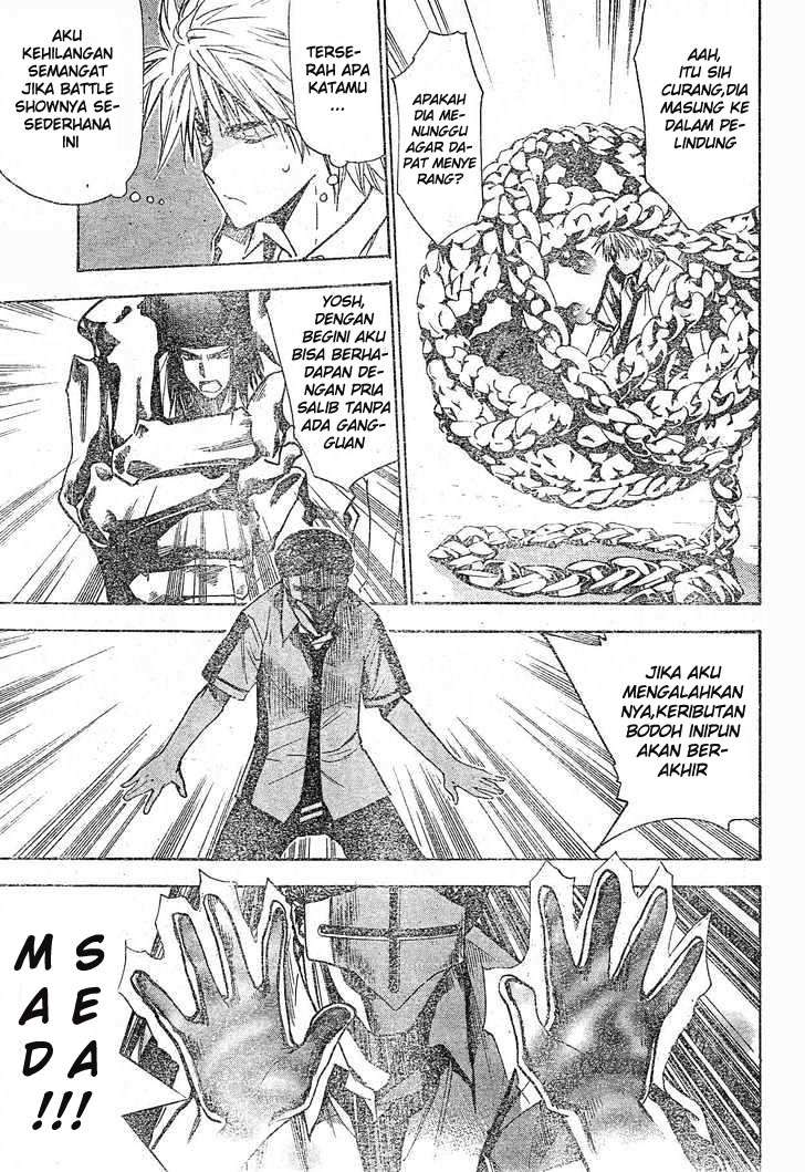 Chapter 78 - halaman 7
