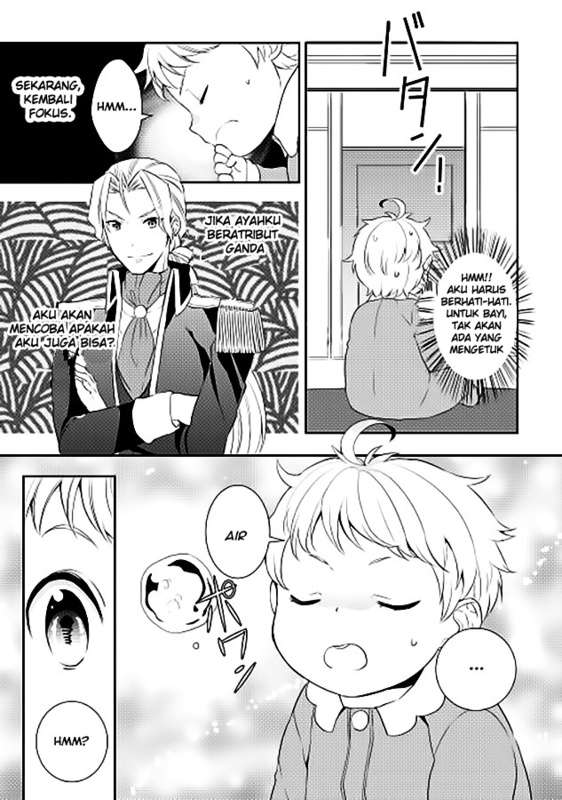 Chapter 2 - halaman 15