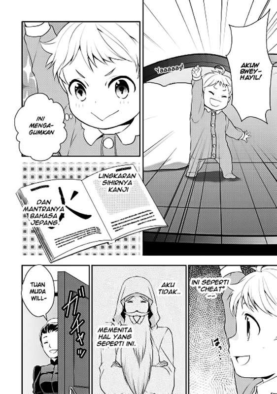 Chapter 2 - halaman 17