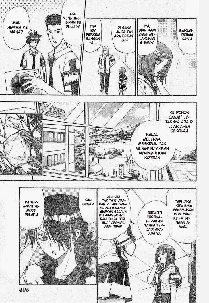 Chapter 77 - halaman 13