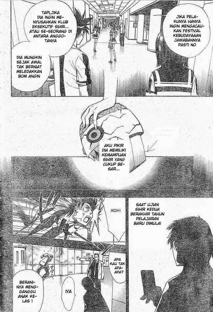 Chapter 77 - halaman 14