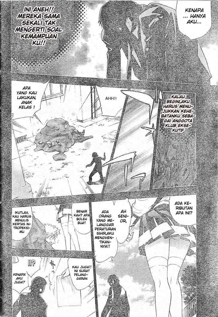 Chapter 77 - halaman 16