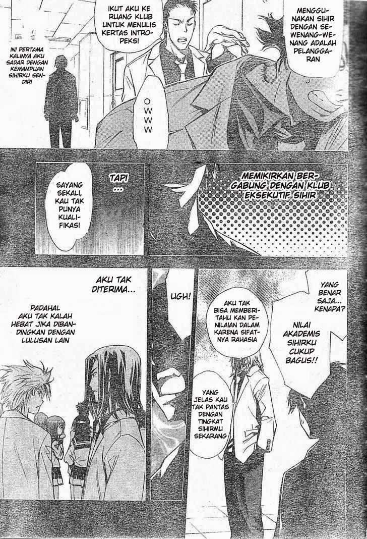 Chapter 77 - halaman 17