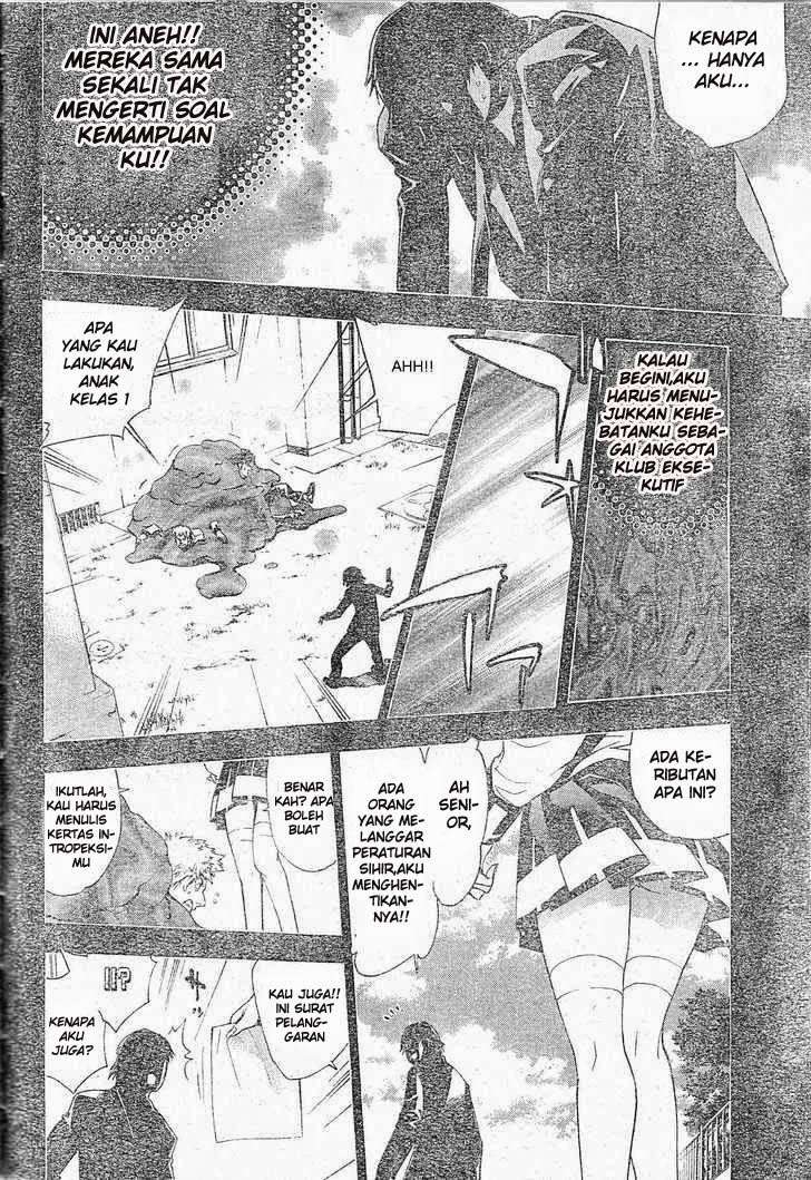 Chapter 77 - halaman 18